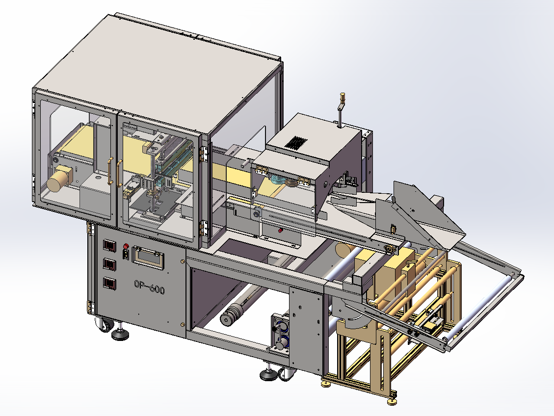 中速野菜機(jī)